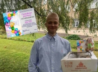 Районные этапы городского конкурса «Лидер 2020»