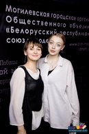 «БРСМ: Мы вместе»: в Могилеве прошло «Вау Музыкальное лото» — драйв, хиты и единство!