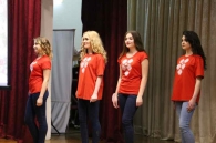 Миледи БРСМ - 2019 Октябрьского района