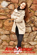 «Мистер и Мисс Фото БРСМ»