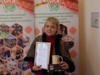 Открытый диалог: «Традиции прошлого – взгляд в будущее»