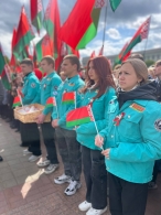 День государственного флага, герба и гимна Республики Беларусь!