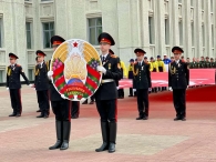 День государственного флага, герба и гимна Республики Беларусь!