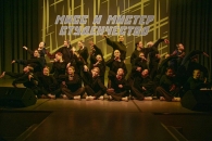 МИСС И МИСТЕР СТУДЕНЧЕСТВО 2025 В МГУ имени А.А.Кулешова.