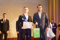 МИСС И МИСТЕР СТУДЕНЧЕСТВО 2025 в Могилевскои институте МВД