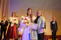 МИСС И МИСТЕР СТУДЕНЧЕСТВО 2025 в Могилевскои институте МВД