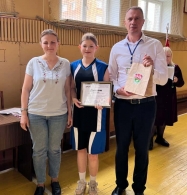 Городская спортландия «Будущее в движении»!