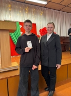 Проект Смарт-билет БРСМ стартовал в Могилёве!