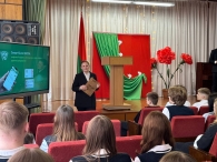 Проект Смарт-билет БРСМ стартовал в Могилёве!