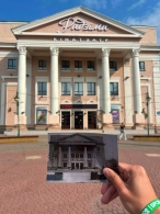 Республиканский проект «БЕЛАРУСЬ: ДО И ПОСЛЕ» отмечает 80-летие Победы в Великой Отечественной войне