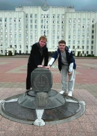 Городской молодёжный квест «Могилёв – мой город»