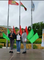 Городской молодёжный квест «Могилёв – мой город»