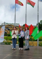 Городской молодёжный квест «Могилёв – мой город»