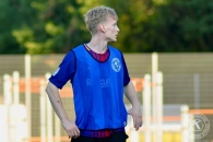 Лето. Труд. Гордость. Традиции.