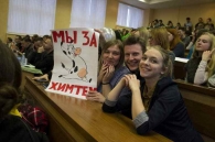 Конкурс среди первокурсников «Мы Мгуповцы»