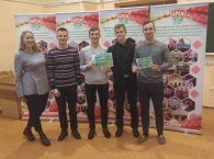 Открытый турнир «Крокодил» среди студенческой молодежи