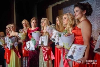 Кто стал «Леди БРСМ - 2018»?