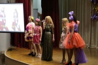 Миледи БРСМ - 2019 Октябрьского района