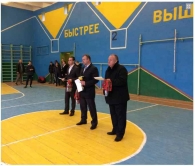 Городской турнир по мини-футболу "Золотая осень"