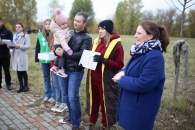 Проект "Парк семейных деревьев"