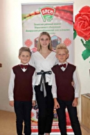 Районный отборочный этап городского конкурса Лидер-2019