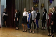 Миледи БРСМ - 2019 Октябрьского района