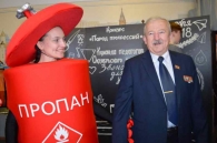 Молодежный конкурс «Парад профессий»