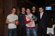 Городской турнир по боулингу «Золотой шар»