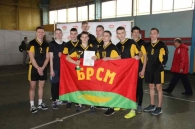 Ежегодный городской турнир по волейболу памяти Карвата