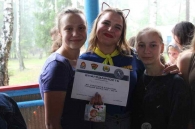 Лучшего вожатого выбрали в о/л «Любуж»