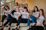 Конкурс красоты и грации «Мисс весна МГУП 2020» в Online-режиме