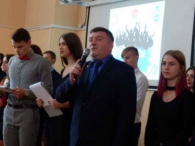 Конкурс среди первокурсников «Мы Мгуповцы»