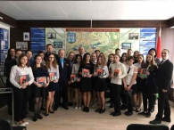 «Октябрята — граждане Республики Беларусь!»