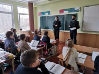 Не рискуй напрасно – живи безопасно!