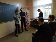 Вузовский турнир по игре Крокодил