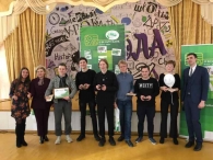 Всемирная неделя финансовой грамотности