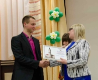 VII отчетно-выборная Конференция Ленинской районной организации Общественного объединения «Белорусский республиканский союз молодежи» города Могилева