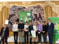 Всемирная неделя финансовой грамотности