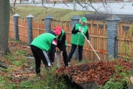 Акция "ЗаДело"