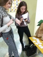 Челлендж к 23 февраля