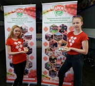 Мероприятие, посвященное Дню Государственного герба и Государственного флага Республики Беларусь состоялось для молодежи Октябрьского района!