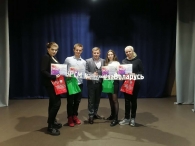 Районные этапы городского конкурса «Лидер 2020»