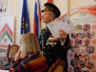 Открытый диалог: «Традиции прошлого – взгляд в будущее»