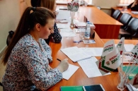 Молодежный форум студенческих отрядов #Труд_Крут