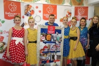 Молодежный конкурс «Парад профессий»