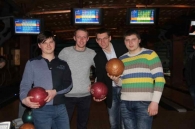 Городской турнир по боулингу «Золотой шар»