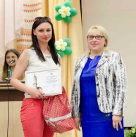 VII отчетно-выборная Конференция Ленинской районной организации Общественного объединения «Белорусский республиканский союз молодежи» города Могилева