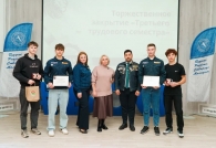 Третий трудовой семестр — 2025: гордость, подвиг, молодость!