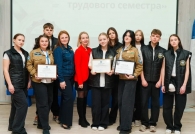 Третий трудовой семестр — 2025: гордость, подвиг, молодость!