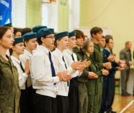 Межведомственная спортландия «Молодая смена»: патриотизм, знания и выносливость в действии!